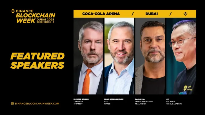 First Wave of Global Speakers for Binance Blockchain Week 2025