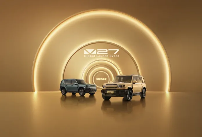 iCAUR to debut visionary concept car in Beijing, showcasing the brand’s future design ethos