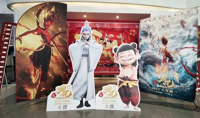 Poster of Ne Zhe 2 [Photo: VCG]