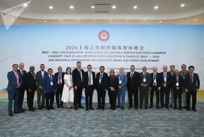 Rossiya Segodnya and Xinhua Open the SCO Expert Forum in Bishkek