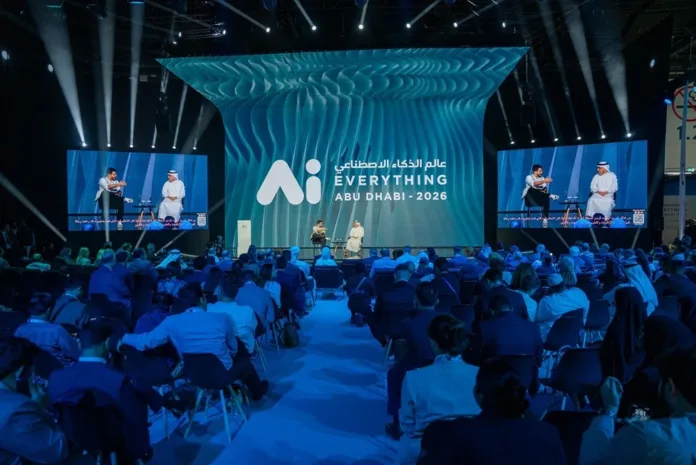 Sharjah Innovation Park Launches Advanced AI Industrial Accelerator for the Super Intelligence Era